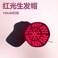 Red Light Cap LED Infrared Hair Care Hair Care LLLT Laser Hair Growth Cap Baseball Hat with Flowers