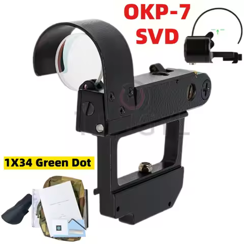 OKP-7 SVD 1x34 Reflex Sight Tactical Riflescope ОКП-7 Red Green Dot/Arrow Version Optic Fits 20mm Ra
