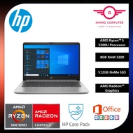 HP Probook 245 G8 5C5X6PA 14'' Laptop Grey ( Ryzen 5 5500U, 8GB RAM, 512GB SSD, ATI, W11 )6 CORE CPU
