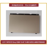 Suitable for HP HP Envy X360 13-AY TPN-C147 Touchpad Touchpad TM-P3604-001
