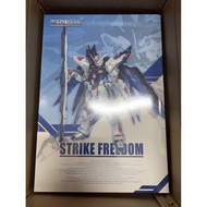 MC Strike Freedom Gundam Metal Build MB (Original Colour)