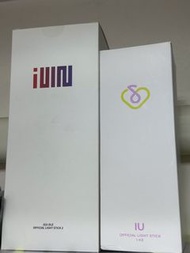 IU手燈+Idle手燈