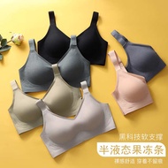 mastectomy bra cooling bra Jelly strip 3D seamless steel ring top support gathered underwear women's small chest summer thin adjustable bra not empty cup