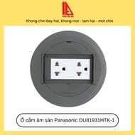 Ổ cắm âm sàn Panasonic DU81931HTK-1chất liệu bằng nhựa tổng hợp đảm bảo độ an toàn cho người sử dụng