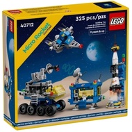 Lego 40712 :Micro Rocket Launchpad