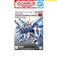 SD GUNDAM EX-STANDARD RISING FREEDOM GUNDAM