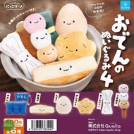 Qualia公仔-關東煮篇 雞蛋 豆腐 魔芋 芋絲 三色團子 魚蛋 Qualia 公仔 Niccolino jellycat 平替 扭蛋 日本扭蛋 日本代購 玩具 公仔 擺設 figure 周邊 盒玩