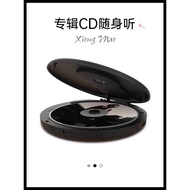 PANDA/PANDA CD-12cd Player mp3 Album Walkman Pure CD Player CD Bluetooth Player