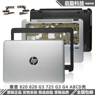 Hp HP EliteBook 820 825 720 725 G3 G4 ABCD Case Screen Shaft Touchpad