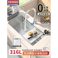 Franka SUS316 Stainless Steel Sink Vegetable Sink Large Single Sink Household Kitchen Vegetable Sink