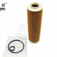 Mercedes-Benz Engine Oil Filter E250, E200, C180, C200, SLK, CLK200