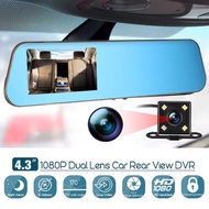 Dual Lense Front Back 2 Camera CCTV Dashcam Recorder FULL HD 1080mp Car Camera 2 Camera