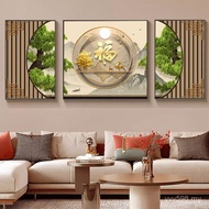 Meaning Modern Triptych Living Room Good Fortune Light Luxury Blessing Character Decorative Painting