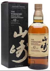 山崎12年單一麥芽日本威士忌