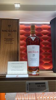 The Macallan 21 colour collection 卡倫21年 有盒機場限定麥卡倫臻彩系列21年單麥芽威士忌Whisky生日聖誕節新年禮物