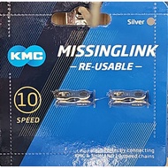 2 Sets KMC 10 Speed Chain Quick Buckle 10 Repair 10S Applicable: Shimano.SRAM.CAMPY.KMC