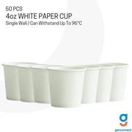 4oz Single Wall White Paper Cup – Eco-Friendly, Disposable Beverage Cups (50 Pack)