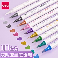 Dedicated Glitter Pen Paint Pen Highlighter Show Pen Pearl Gel Glitter Glitter Glitter Glitter Glitt