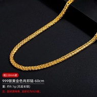 necklace- 999 Pure Silver Necklace unisex，银项链•Made from 925 Sterling Silver. 