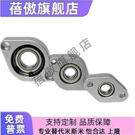 Diamond Bearing Holder C-BACA698 C-BACN6900 C-BACR6901/6902ZZ