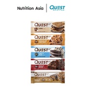 Quest Nutrition Protein Bar - 4 Bars
