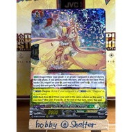 Pink Moth Girl, Maple (D-SS12 44 RRR Stoicheia Keter Sanctuary) Cardfight Vanguard [Thegrea]