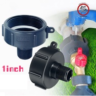 Coarse Thread IBC Tower Cover to 1 Inch External Thread IBC Tank Adapter IBC Water Tank Cover Tank A