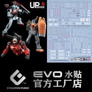 EVO HG GTO GM / Guncannon Water Slide Decal Fluo Type EVOHG037