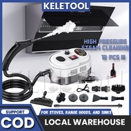 Steam cleaner 4500w High pressure steam cleaner handheld Electric steam cleaning machine Portable st