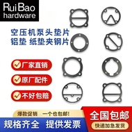Air Compressor Accessories A Whole Set Air Pump Gasket 65 Air Compressor Gasket Universal Cylinder H
