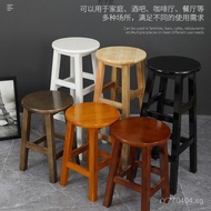 Photo Stool Bar Stool Bar Chair Bar Chair Stool Phone Shop Stool High Stool Cashier Stool Solid Wood