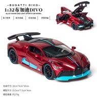 miniatur Diecast 1 32 mobil Bugatti Divo metal besi