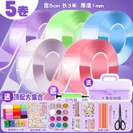 🌟Nano Glue Bubble Set Blow Bubble Squishy Toy Magic Nano Tape Double Sided Tape
