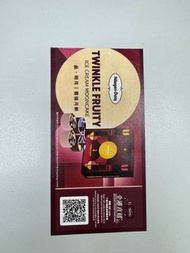Häagen-Dazs 哈根達斯 品．明月雪糕月餅券