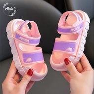❣️Promo Promo❣️ Cool Imported Soft Rubber Anti-Slip Mountain Sandals for Children - 808 21/30