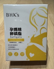 BHK's 孕媽媽卵磷脂 Softgels MaMa Lecithin 60粒