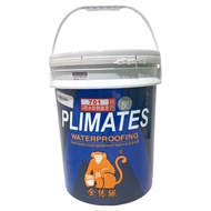 PLIMATES 金絲猴 水性防水隔熱面漆 P-701 五加侖  灰色  20kg  1桶