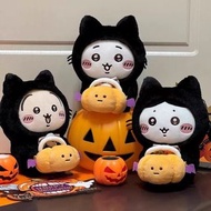 吉伊卡哇 萬聖節 🎃 南瓜 擺設 擺件 halloween 裝飾 收藏 Chiikawa Usagi Hachiware 飛鼠 兔仔 公仔 禮物 送禮 生日禮物 聖誕禮物 新年禮物 日用 實用 情人節