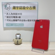 iPhone 8 Plus 64G 紅 🔋100% 80新 功能正常 #編號918300