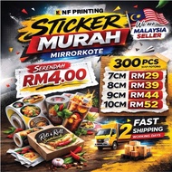 7/8/9/106CMRound / Mirrorkote Material | Square and circle Sticker Label Produk Printing | 100/200/3