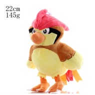 Pidgeotto bird Pokemon teddy bear size 22cm - Free Pokemon tattoo