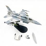 1:72UAE F-16F Desert Falcon Fighter Israel F16I Alloy F16D Finished Airplane Model