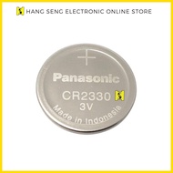PANASONIC CR2330,CR2354,CR2412,CR2477,BR2325 BATTERY (1PCS)