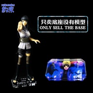 Restraint Acrylic Platform for BANPRESTO DXF HYUGA HINATA Figure Naruto