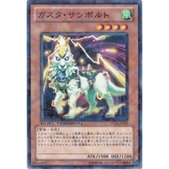 DT10 DT10-JP022DTCommon Gusta Thunbolt Duel Terminal 10 DTCommon DT10-JP022 0807034060027
