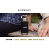 Uniqlo Stainless Steel 300ml