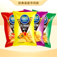 COPICO potato chips可比克 薯片55g袋装香辣原味番茄薯类膨化食品办公室休闲小零食