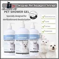 500ml Dog Shampoo Shower Gel Anti flea and ticks Cat Shampoo For Dog Pet Shampoo For Cat Pet Shower 