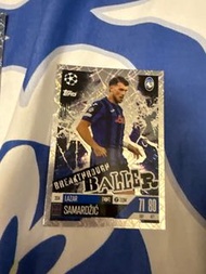 MATCH ATTAX