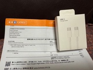 全新原封 Max USB Charging cable type c to type c (1m長）iPhone 適用 快charge線 usb-c 充電線 charge cable